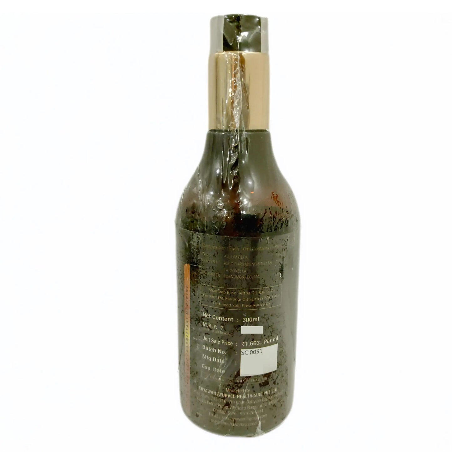ONION SHAMPOO FOR HAIR GROWTH AND HAIR FALL CONTROL