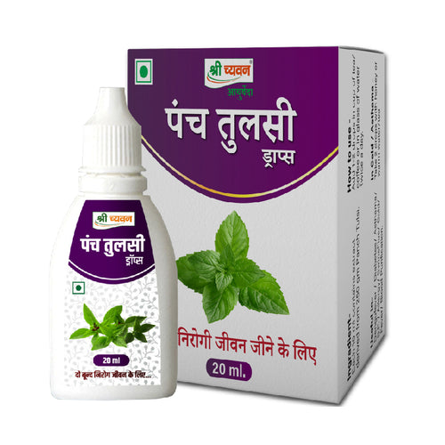 Add 1-2 drops of Panch Tulsi Drops in cup of tea/coffee/water and  consume twice a day.