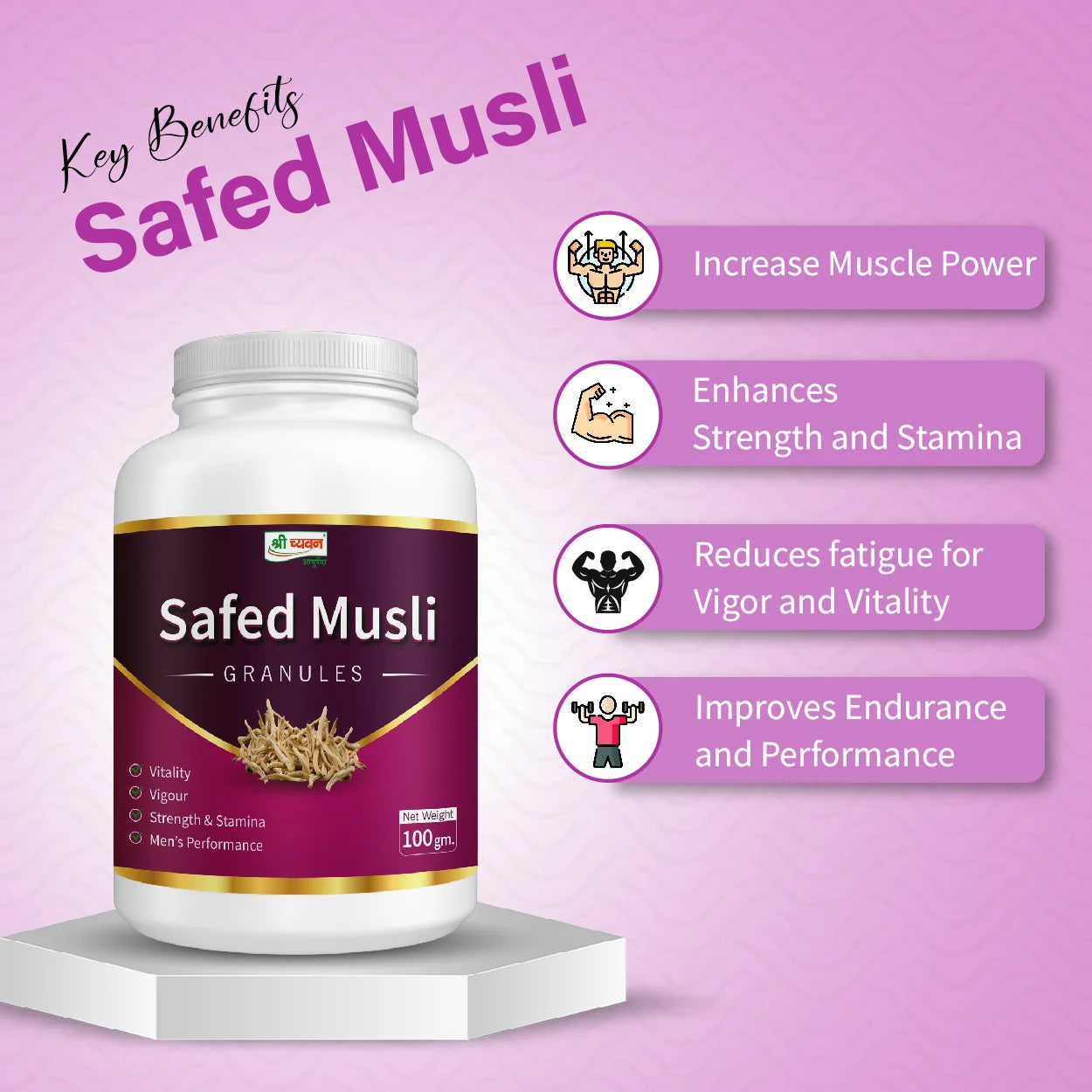 safed musli, swet mushli churna uses, swet mushli churna benefits, swet mushli, ship@80, safed musli price, safed musli khane ke fayde, safed musli benefits in hindi, safed musli benefits for female, safed musli benefits, muesli ke fayde, COD Product, best time to take safed musli, benefits of swet mushli churna, ayurveda, ashwagandha shatavari safed musli