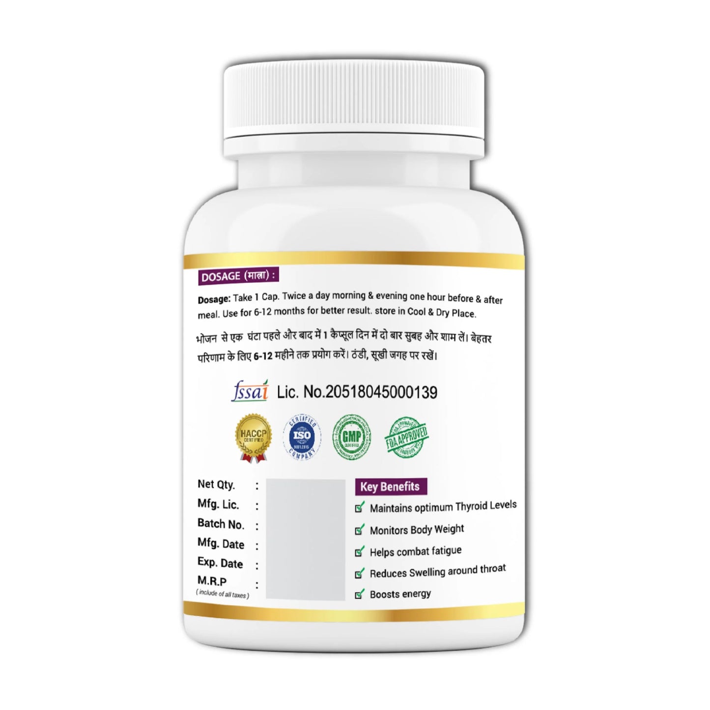 Thyroid Medicine | Thyroid Ayurvedic Treatment - Thyroid Care Pack