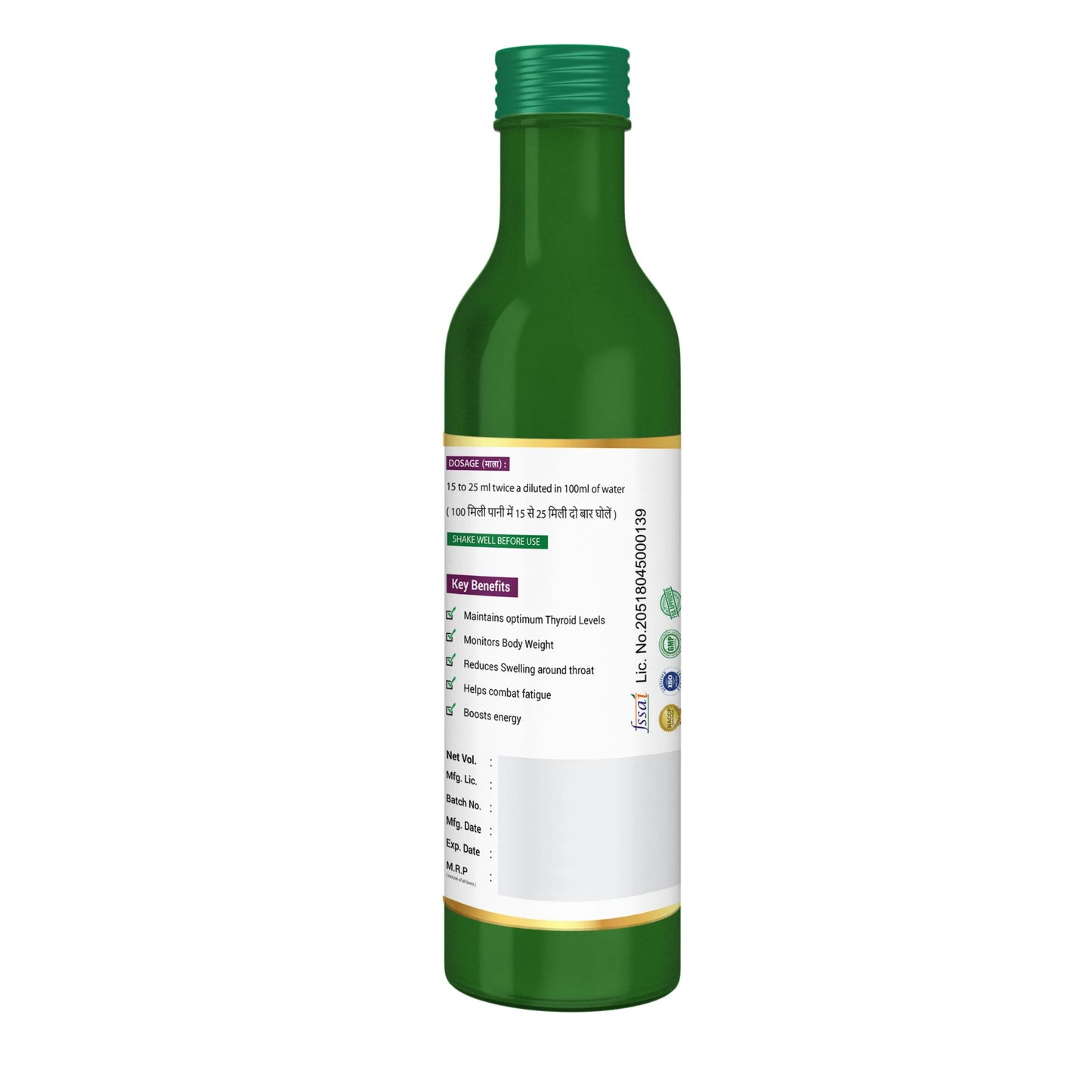 Thyroid Medicine | Thyroid Ayurvedic Treatment - Thyroid Care Pack