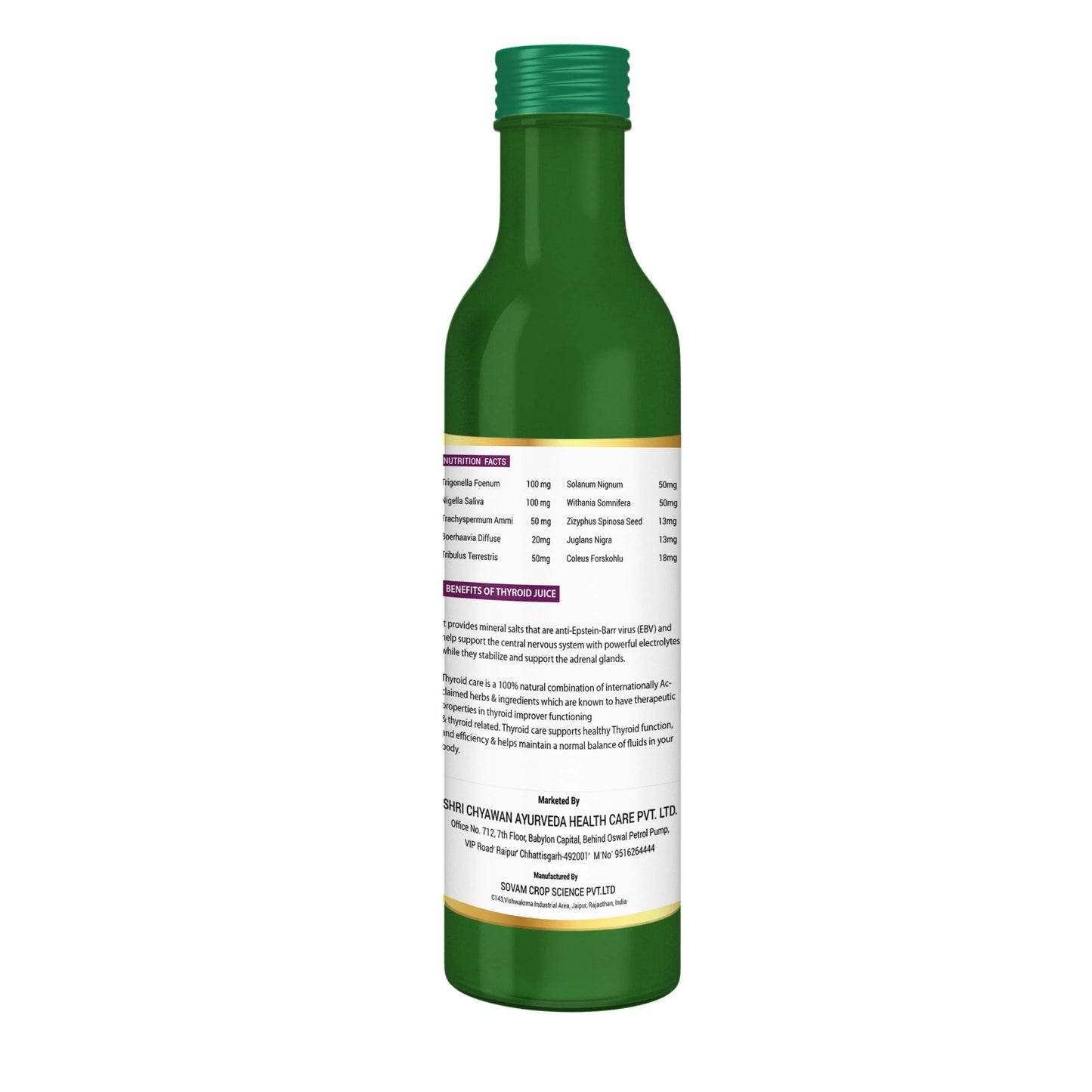 Thyroid Medicine | Thyroid Ayurvedic Treatment - Thyroid Care Pack
