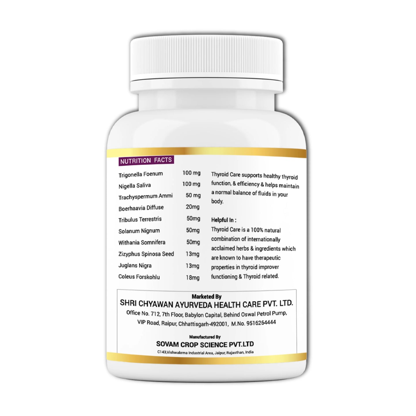 Thyroid Medicine | Thyroid Ayurvedic Treatment - Thyroid Care Pack