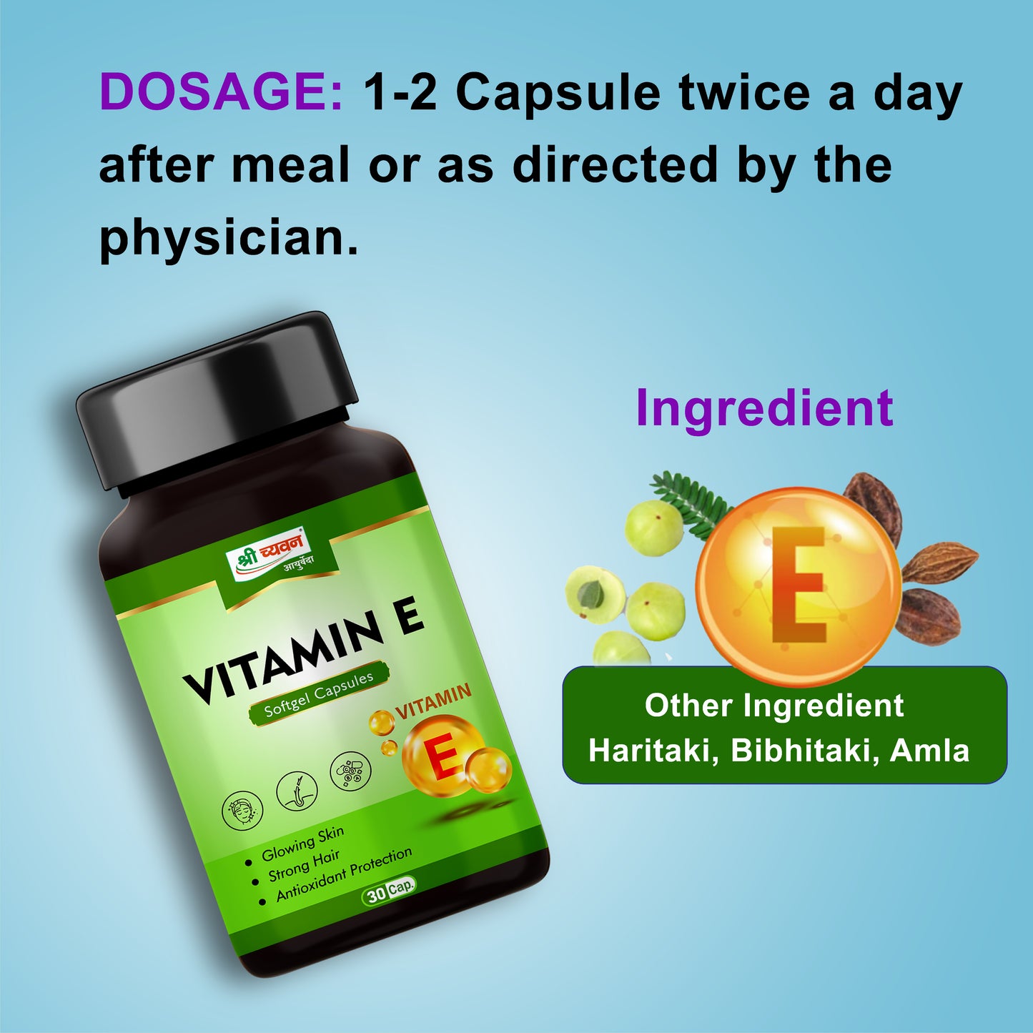 Vitamin E Uses