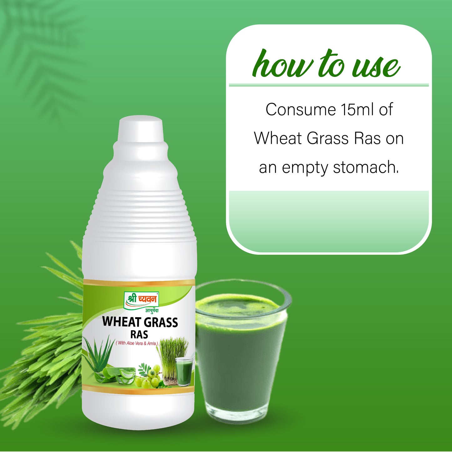 wheat grass juice for body health