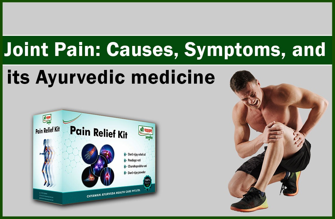 ayurvedic medicine for joint and muscle pain