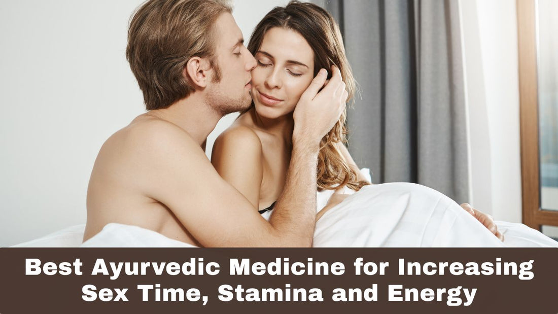 ayurvedic medicine for sexual problems