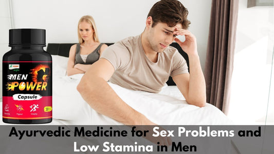 ayurvedic medicine for sex