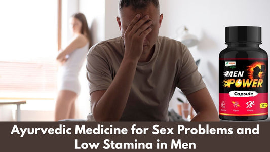 Ayurvedic medicine for sex