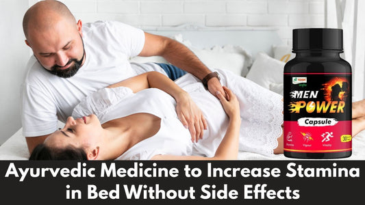 Ayurvedic Medicine for Sex