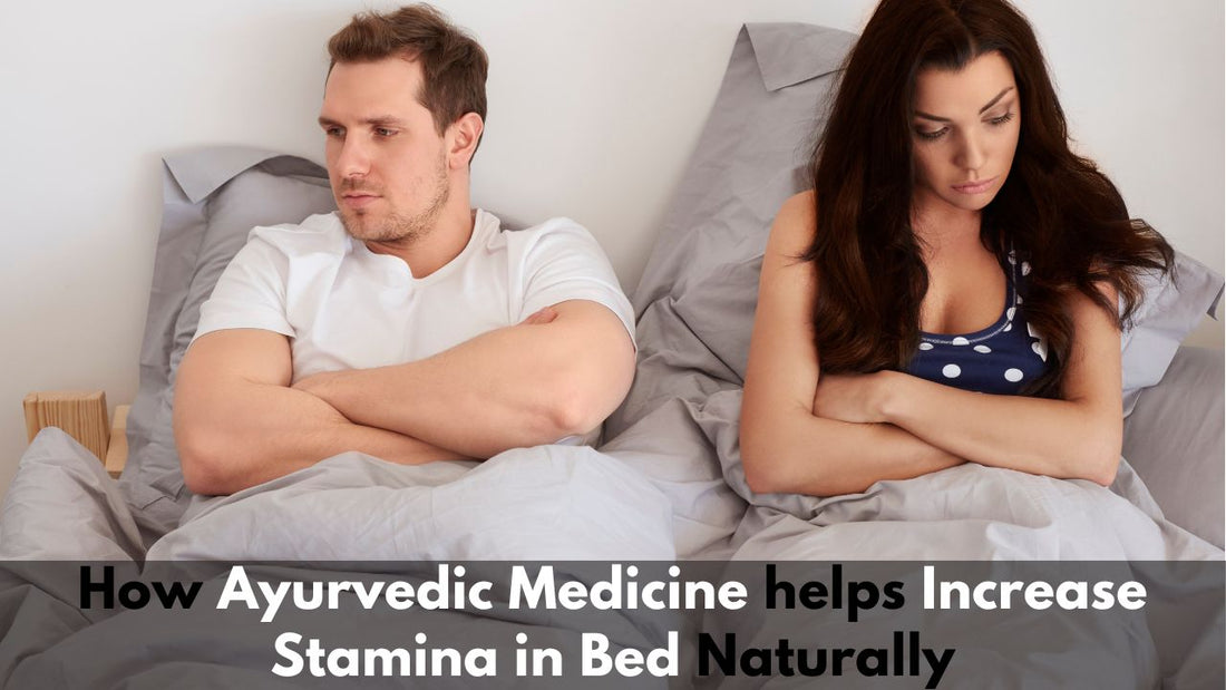 Ayurvedic medicine for sex