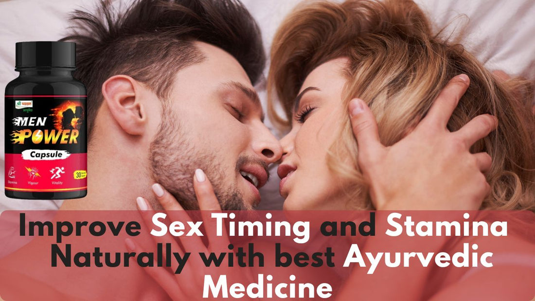 Ayurvedic medicine for sex 