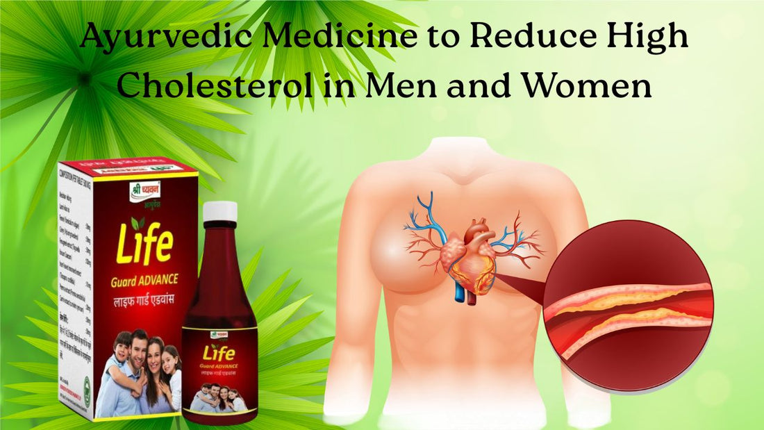 Ayurvedic Medicine for Cholesterol