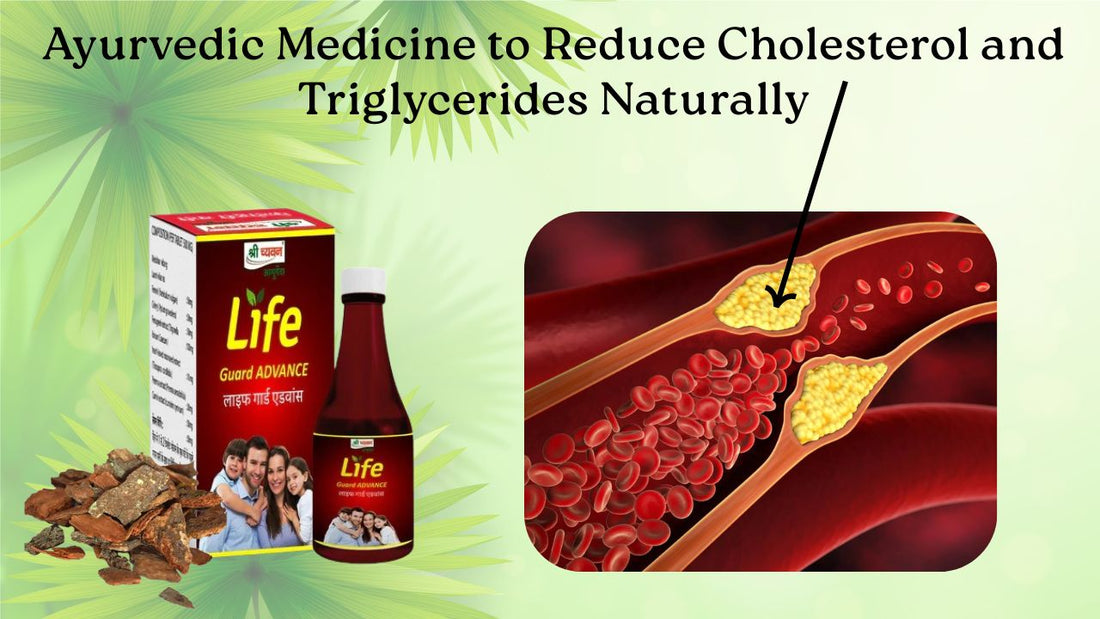 Best ayurvedic medicine for cholesterol