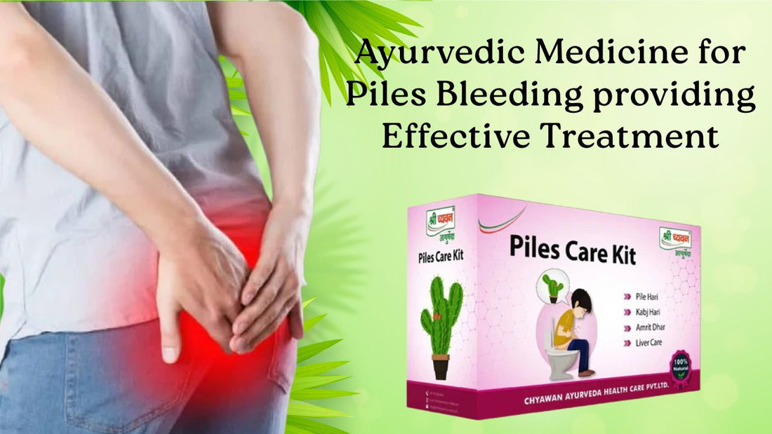 Ayurvedic Medicine for Piles