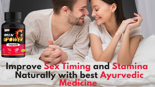 ayurvedic medicine to improve sex power