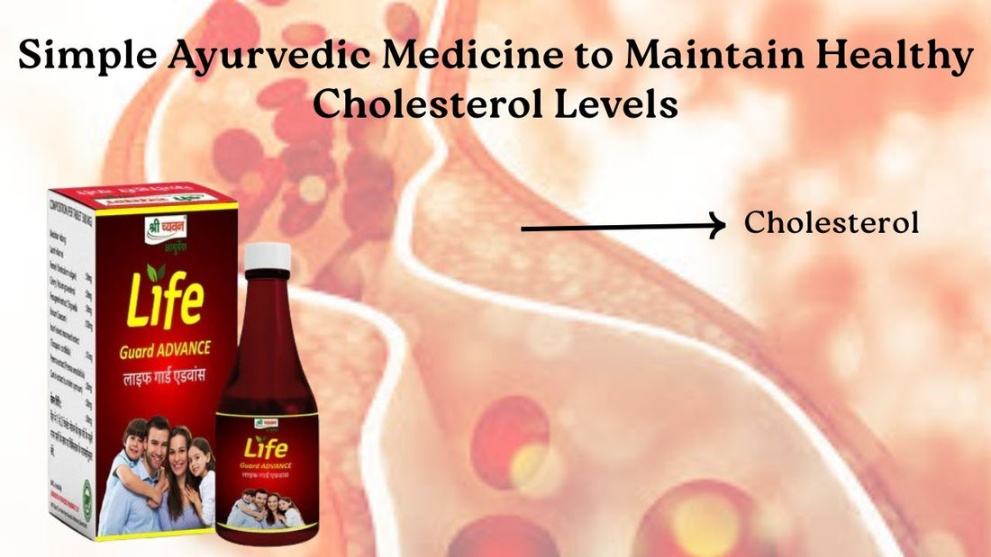 Best Ayurvedic Medicine for Cholesterol
