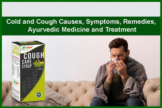 best ayurvedic medicine for cough