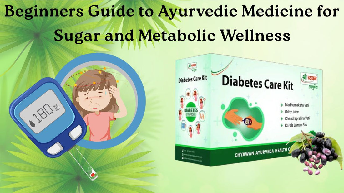 Best Ayurvedic Medicine for Sugar