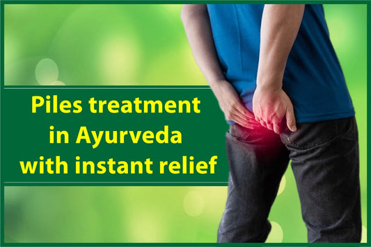 piles treatment in ayurveda