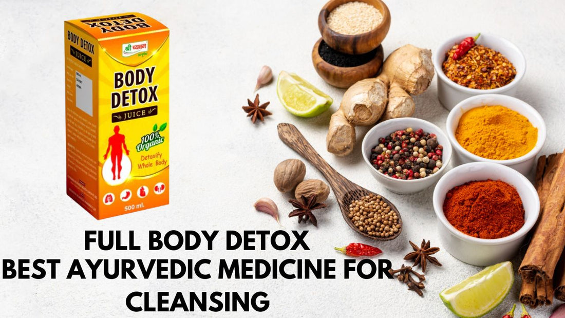 full body detox