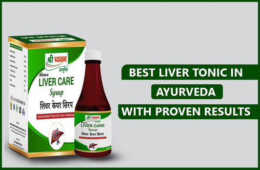 best ayurvedic syrup for fatty liver