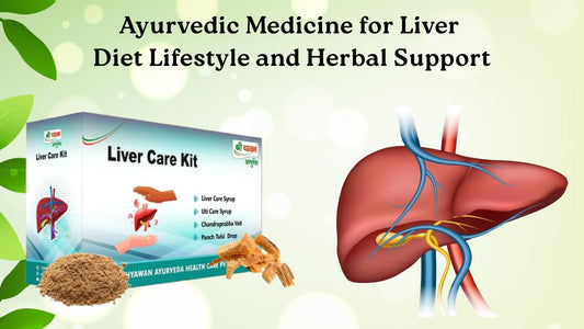 Best Ayurvedic Medicine for LIver