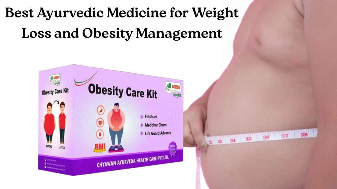  Ayurvedic medicine for weight loss