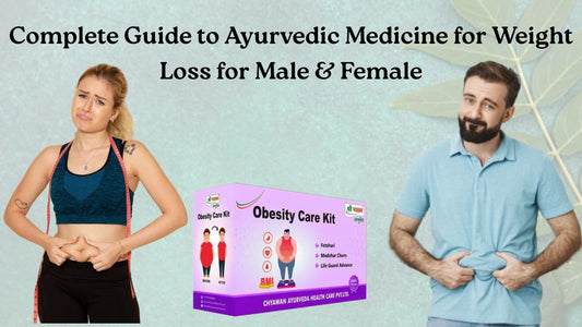 Best ayurvedic medicine for weight loss