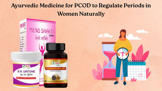 PCOD Ayurvedic Medicine