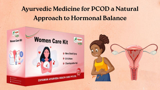 PCOD ayurvedic medicine