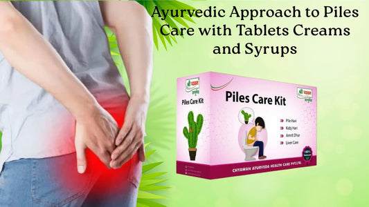 Best Ayurvedic Syrup for Piles