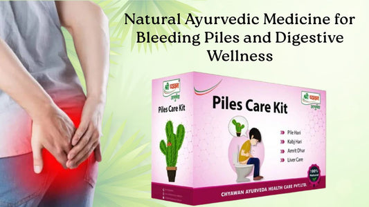 Ayurvedic piles medicine