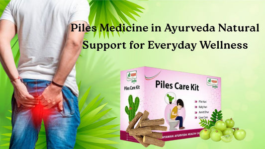 Piles Cure Medicine