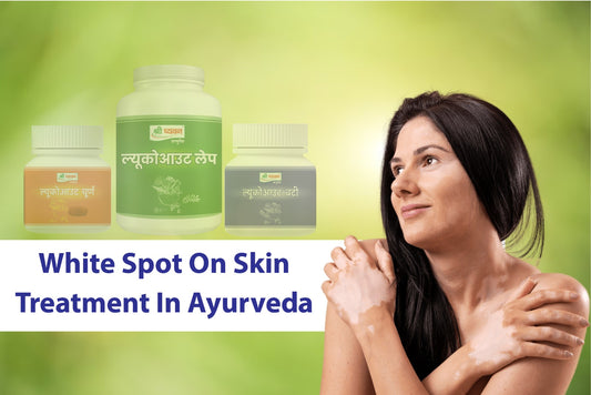 Which is the best treatment in Ayurveda for white spots on skin?