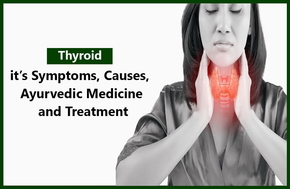 thyroid ayurvedic medicine