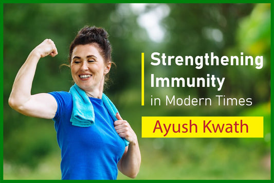 Ayush Kwath Benefits