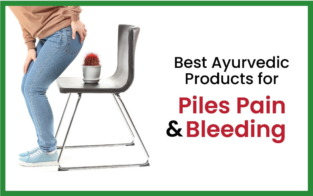 piles ayurveda