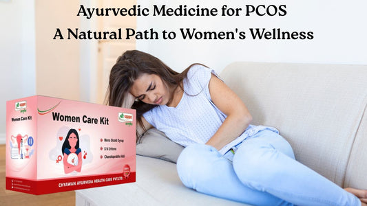 pcos ayurvedic medicine