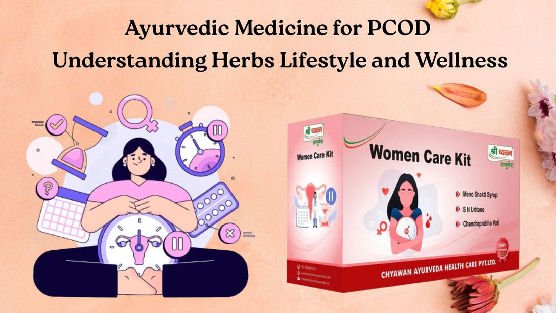 Pcod ayurvedic medicine