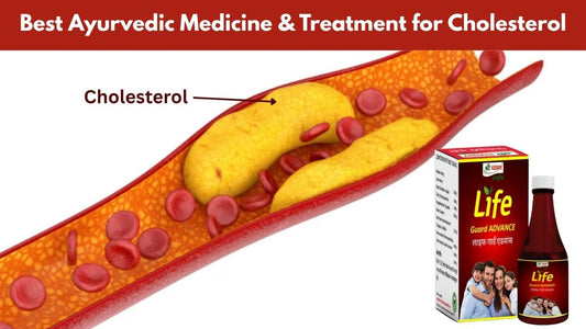 ayurvedic medicine for cholesterol
