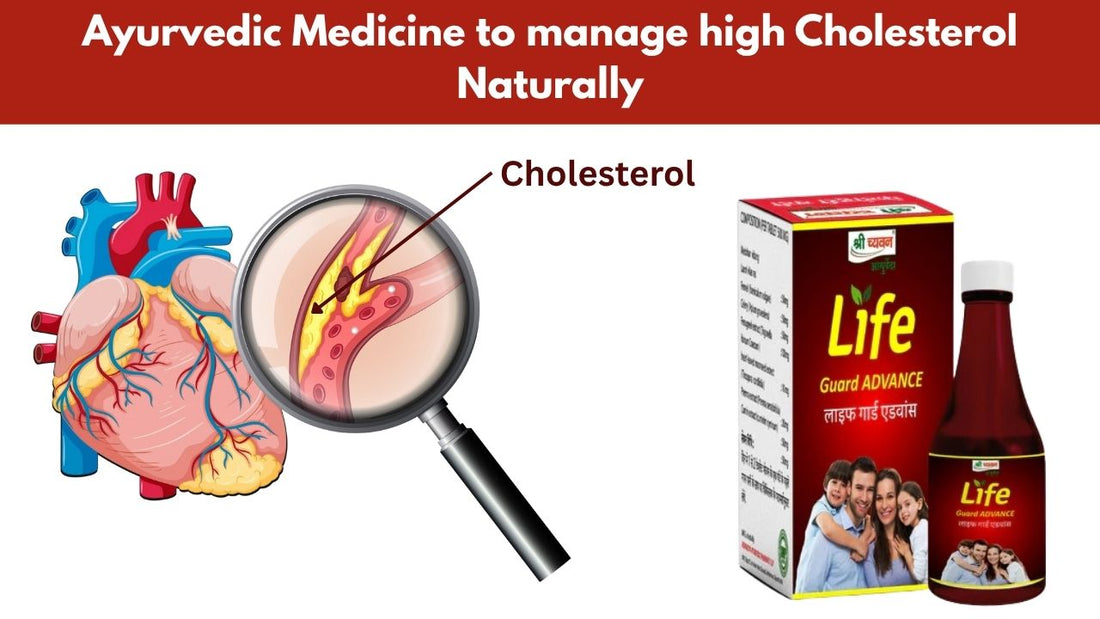 ayurvedic medicine for cholesterol