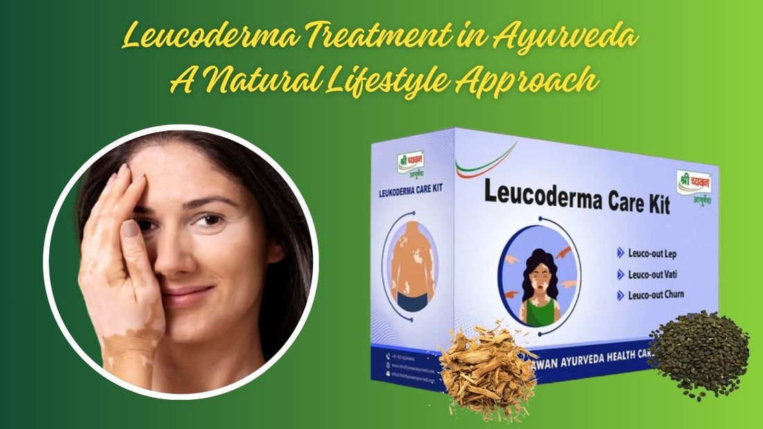 best ayurvedic medicine for leucoderma