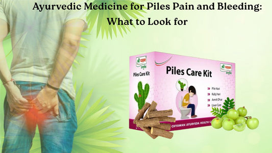ayurvedic piles medicine