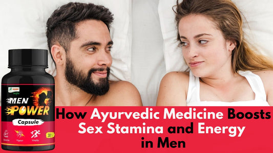 ayurvedic tablets for sex