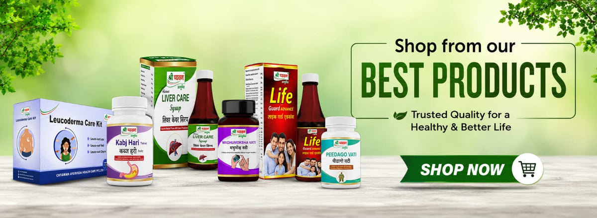 Ayurvedic Medicine