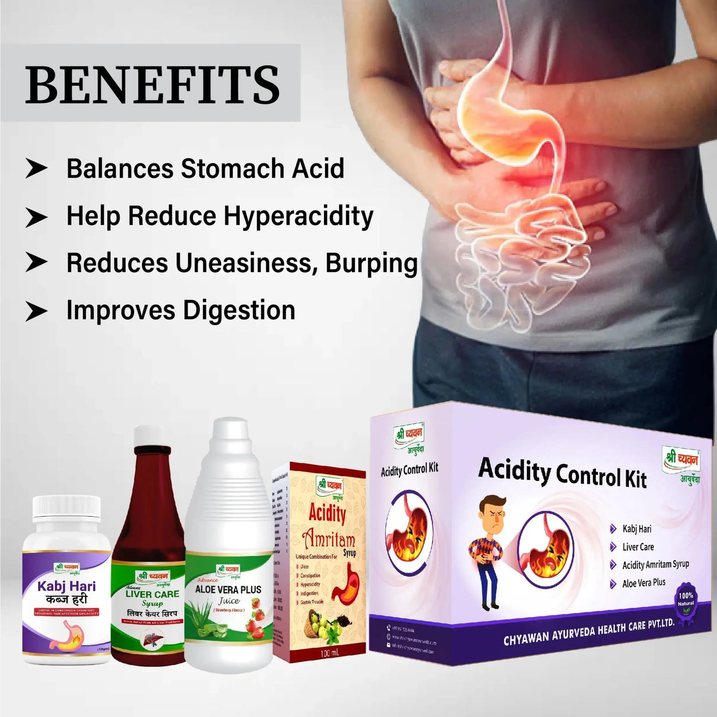 Acidity Medicine | Ayurvedic Medicine for Gas and Acidity - Acidity Control Kit
