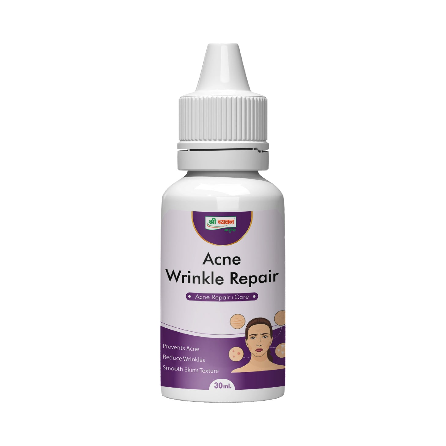 ayurvedic serum for face, ayurvedic face serum, best ayurvedic serum for face, natural vibes ayurvedic vitamin c skin care face serum, ayurvedic face serum in india, ayurvedic face serum for oily skin, ayurvedic organic face serum, best ayurvedic face serum, best ayurvedic face serum in india, best serum for acne and wrinkles, best serum for acne scars and wrinkles, wrinkle repair, face serum, vitamin c serum, best vitamin c serum, glow serum