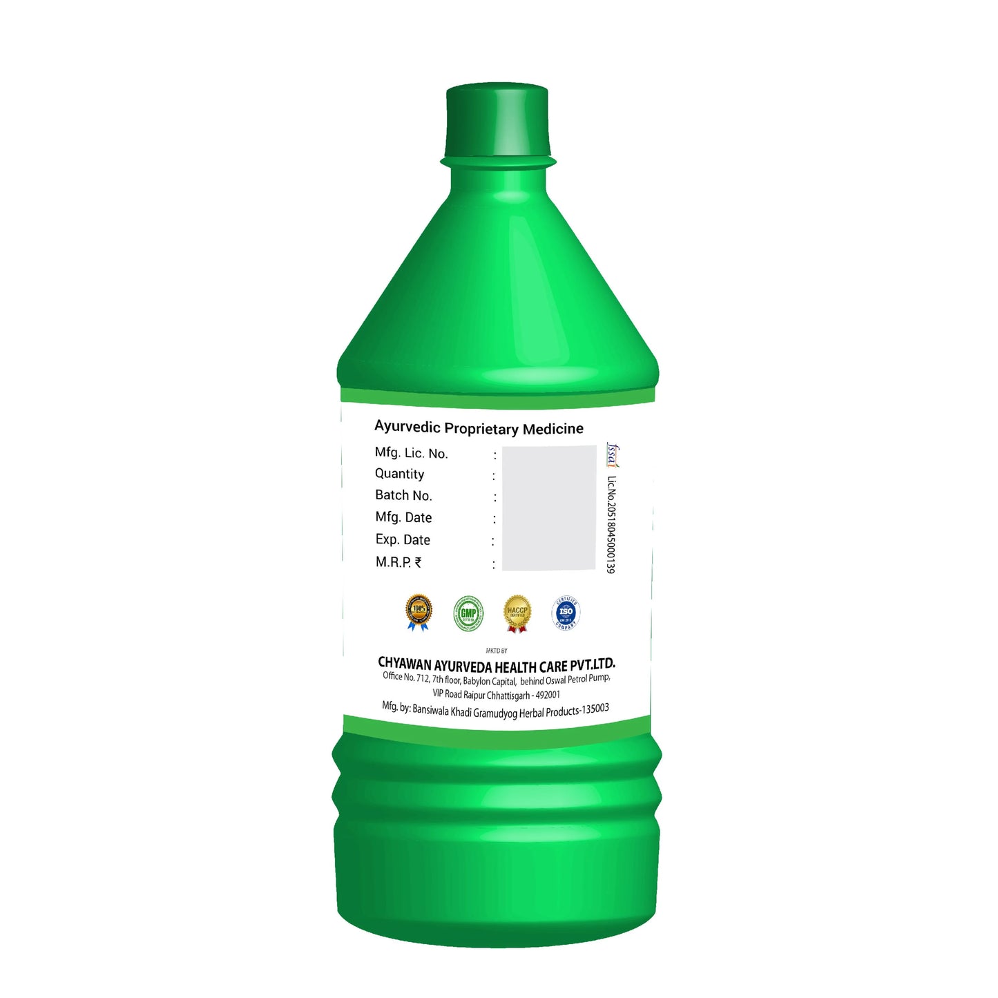 Aloe Vera Juice