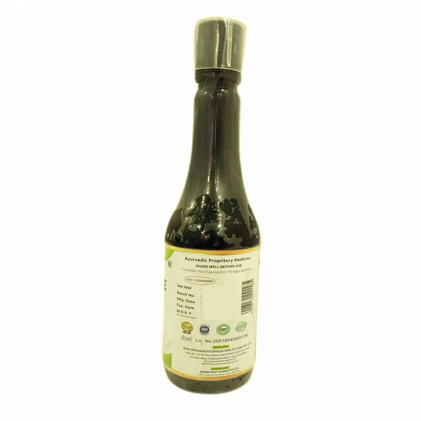Ayurvedic Eye Treatment | Eye Infections Eye Drops - Eye Refresh Kit